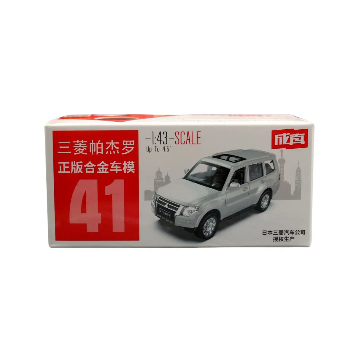 Mitsubishi Pajero Diecast 1:43 — imagen 6