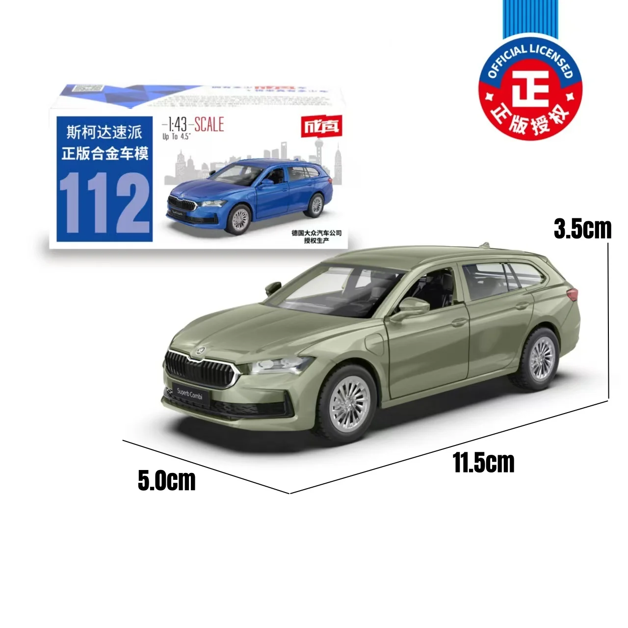 Skoda Superb Combi Escala 1:43 Diecast — imagen 6