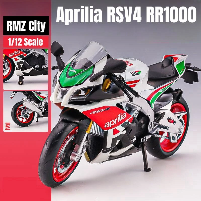 Aprilia RSV4 RR1000 Escala 1:12 RMZ City — imagen 1