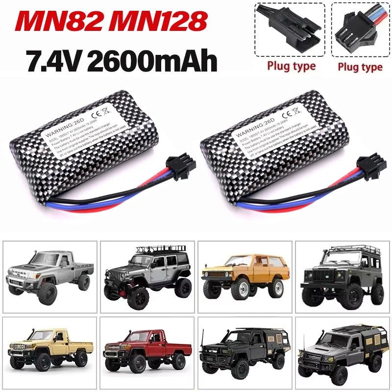 Batería 7.4V 2600mAh con Cargador para RC MN82/MN128/MN78