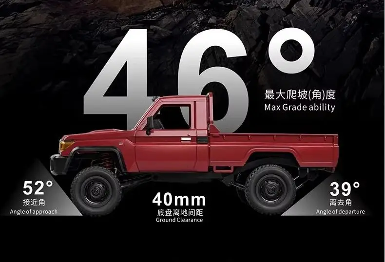Toyota Land Cruiser RC 1:12 4WD Todoterreno — imagen 4