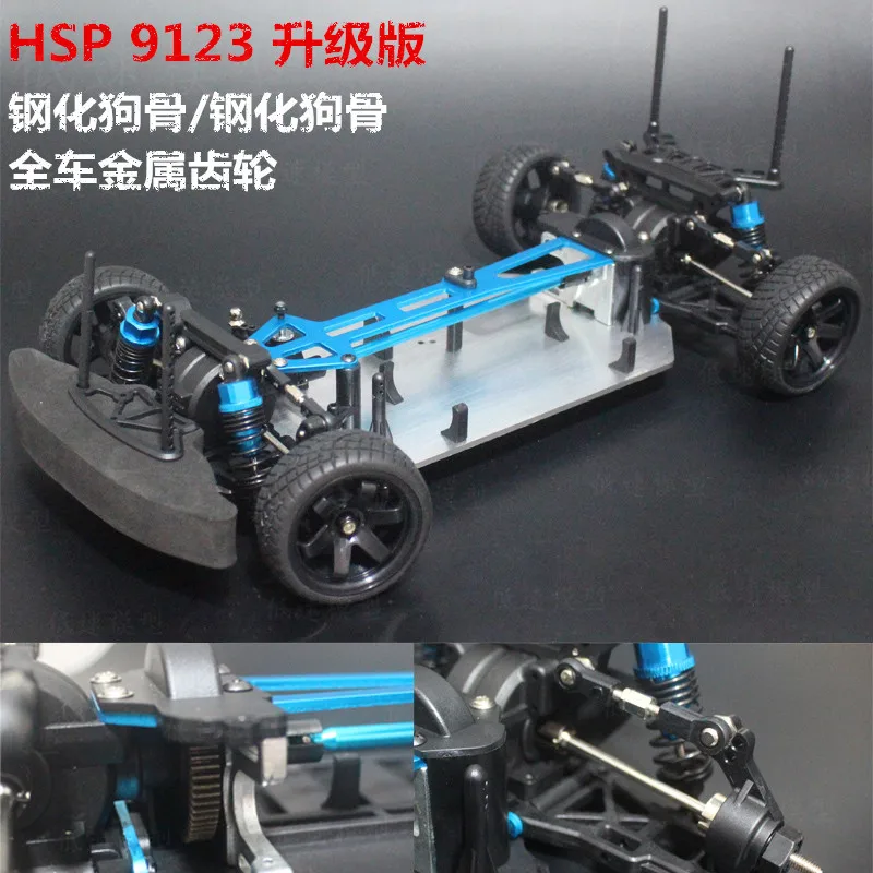 HSP 94123 Coche RC Eléctrico 1:10 Drift RTR
