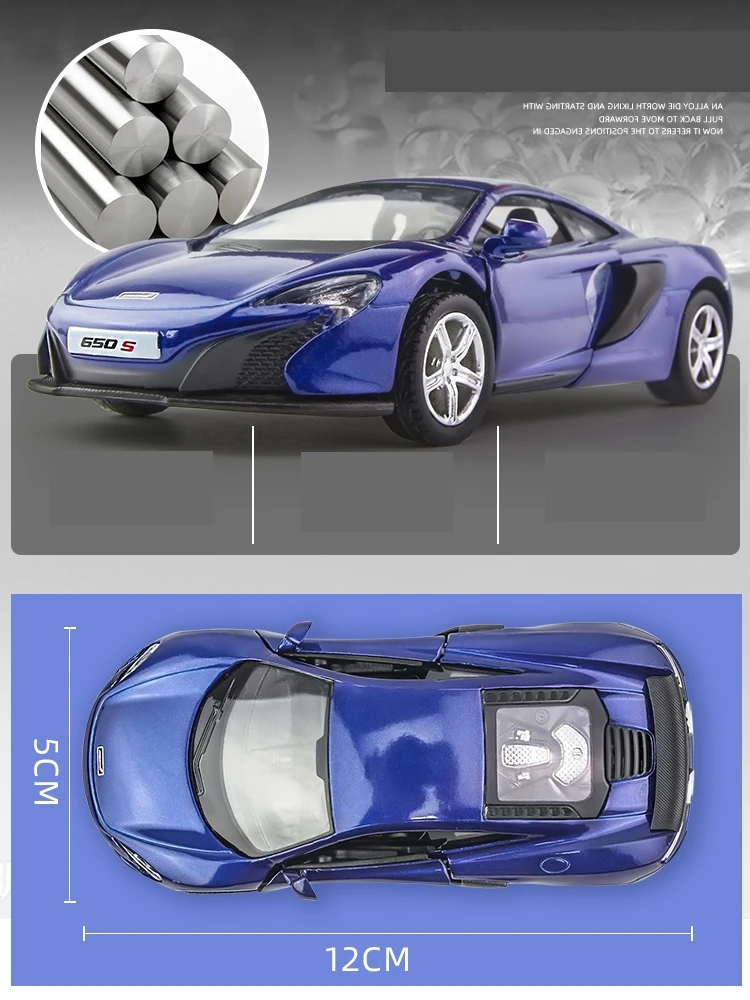 RMZ City McLaren 650S Escala 1:36 — imagen 4