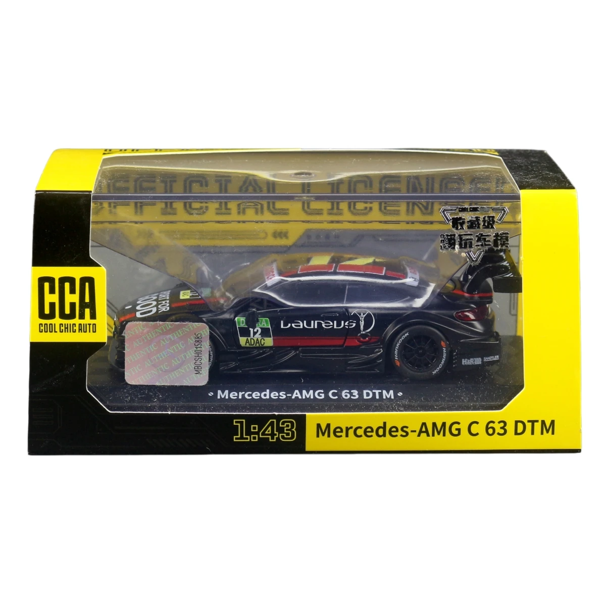 Mercedes-AMG C63 DTM Racing Escala 1:43 — imagen 6