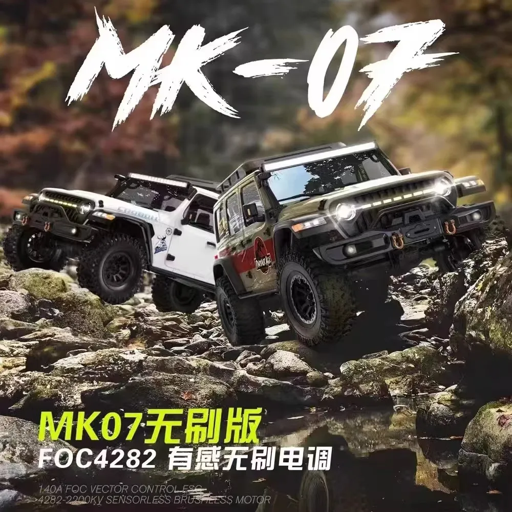 MK07 Todoterreno Jurassic 1:7 RC 4x4 — imagen 1