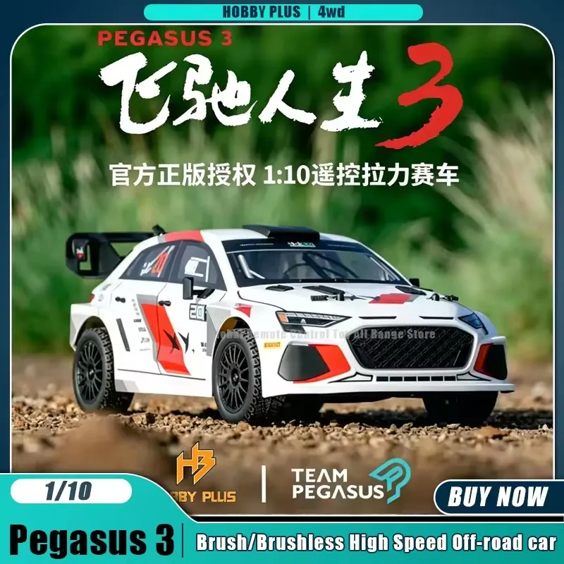 Hobby Plus Pegasus 3 1:10 4WD — imagen 3