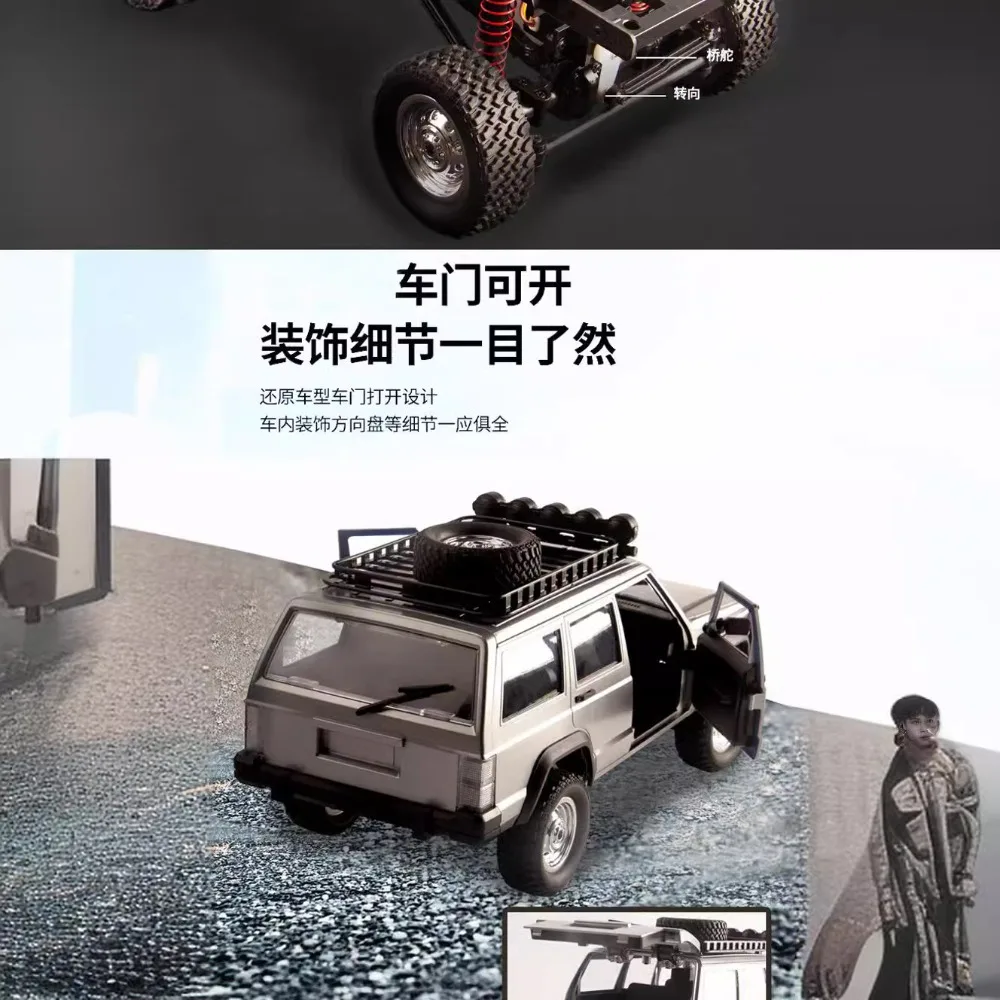 MN78 Camioneta RC Escala 1:12 4WD — imagen 2