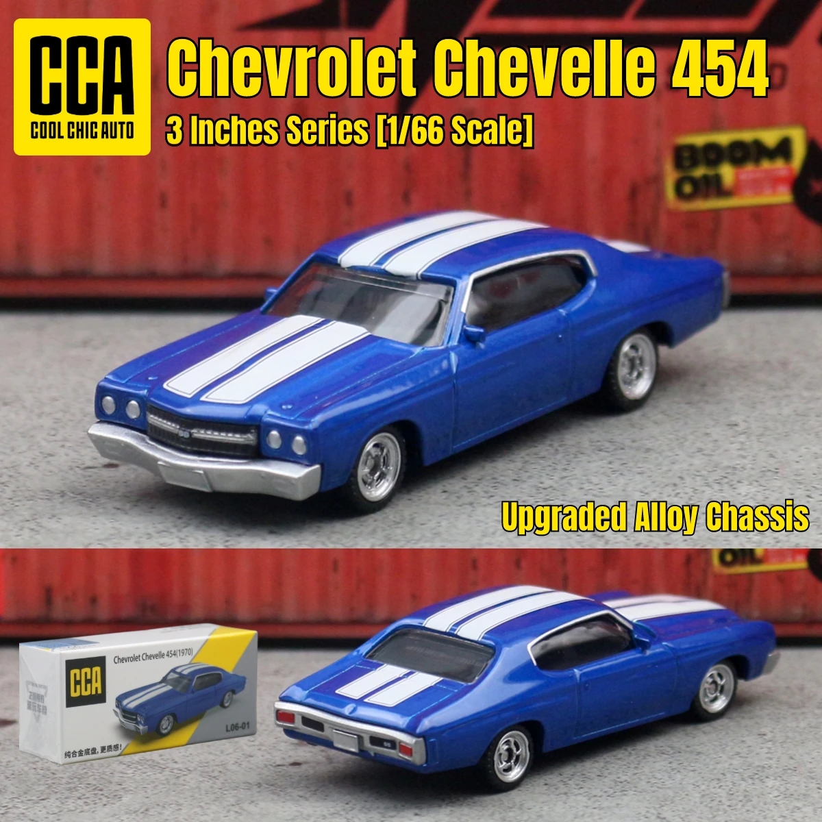 Chevrolet Chevelle 454 1970 Escala 1:64 Diecast — imagen 2