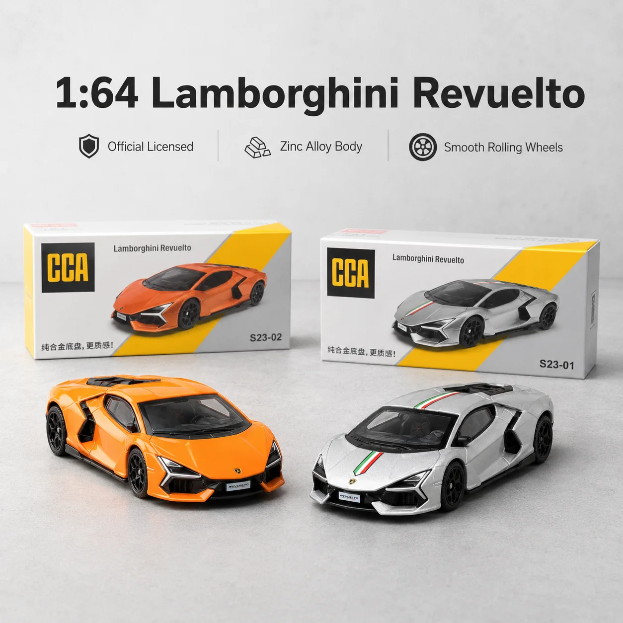 Lamborghini Revuelto Miniatura 1:64 Diecast — imagen 1