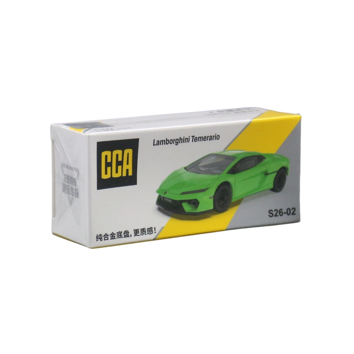 Lamborghini Temerario Miniatura 1:64 Aleación — imagen 6