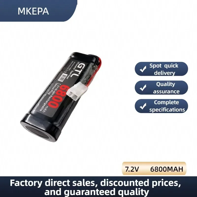 Batería NiMH 7.2V 6800mAh para RC — imagen 1