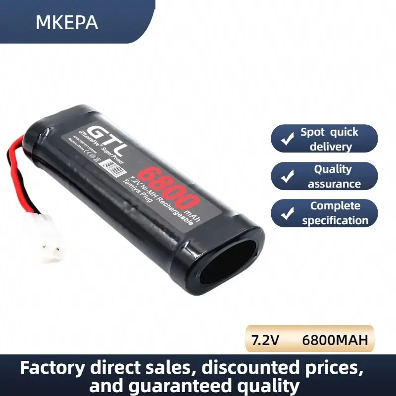 Batería NiMH 7.2V 6800mAh para RC — imagen 2