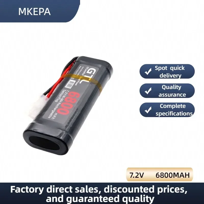 Batería NiMH 7.2V 6800mAh para RC — imagen 3