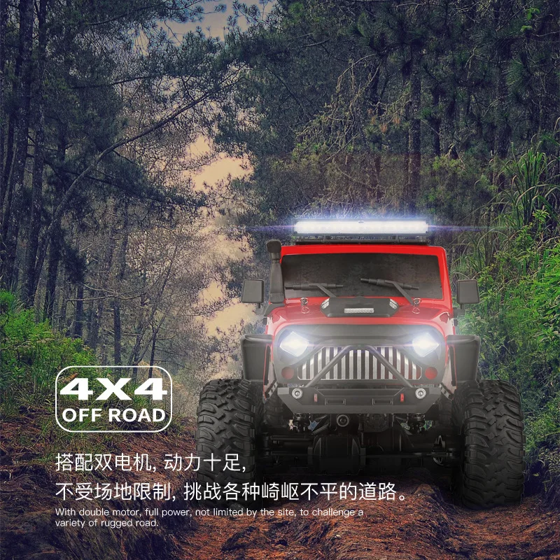 Wltoys 104311 RC 4WD Escala 1:10 — imagen 3